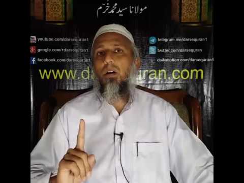 "Fazail e Ramzan" - Day 16 - Molana Syed Muhammad Khurram